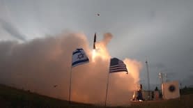 מערכת חץ